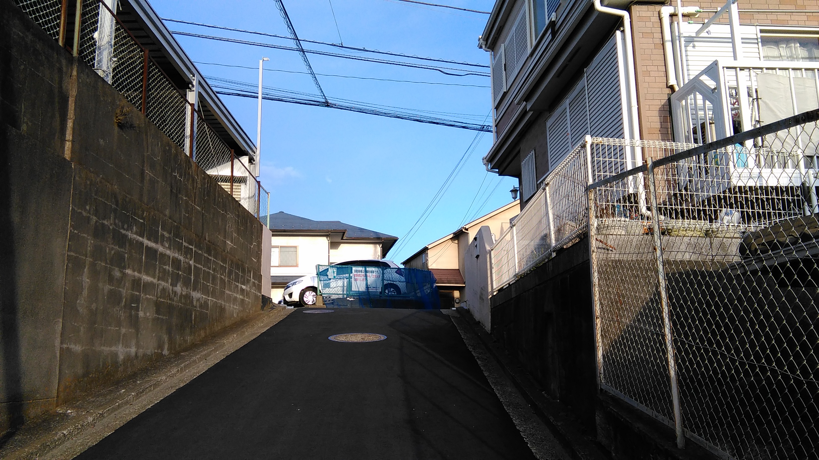 急坂 急坂