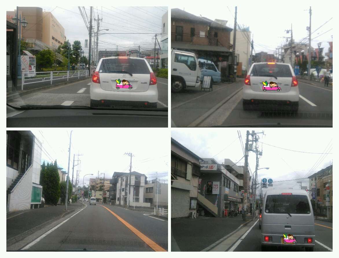 ペーパードライバー教習 ペーパードライバー教習