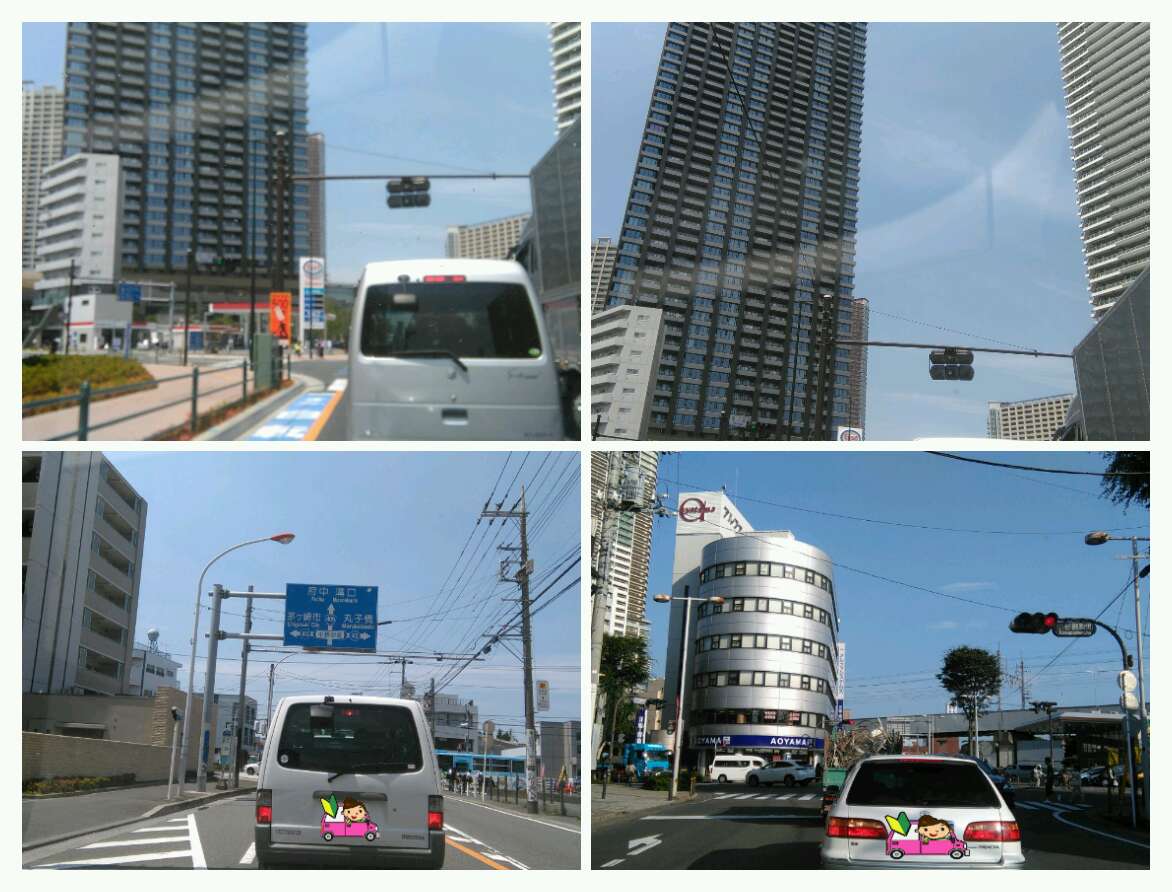 ペーパードライバー講習 ペーパードライバー講習