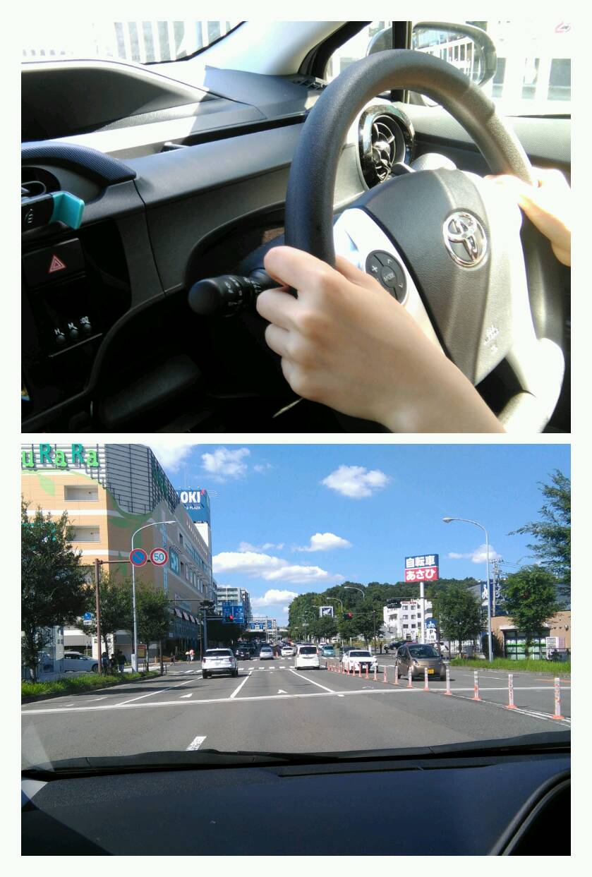 ペーパードライバー教習 ペーパードライバー教習