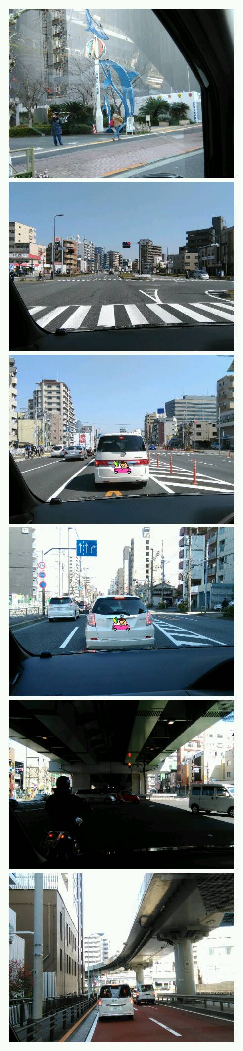 ペーパードライバー出張教習 ペーパードライバー出張教習