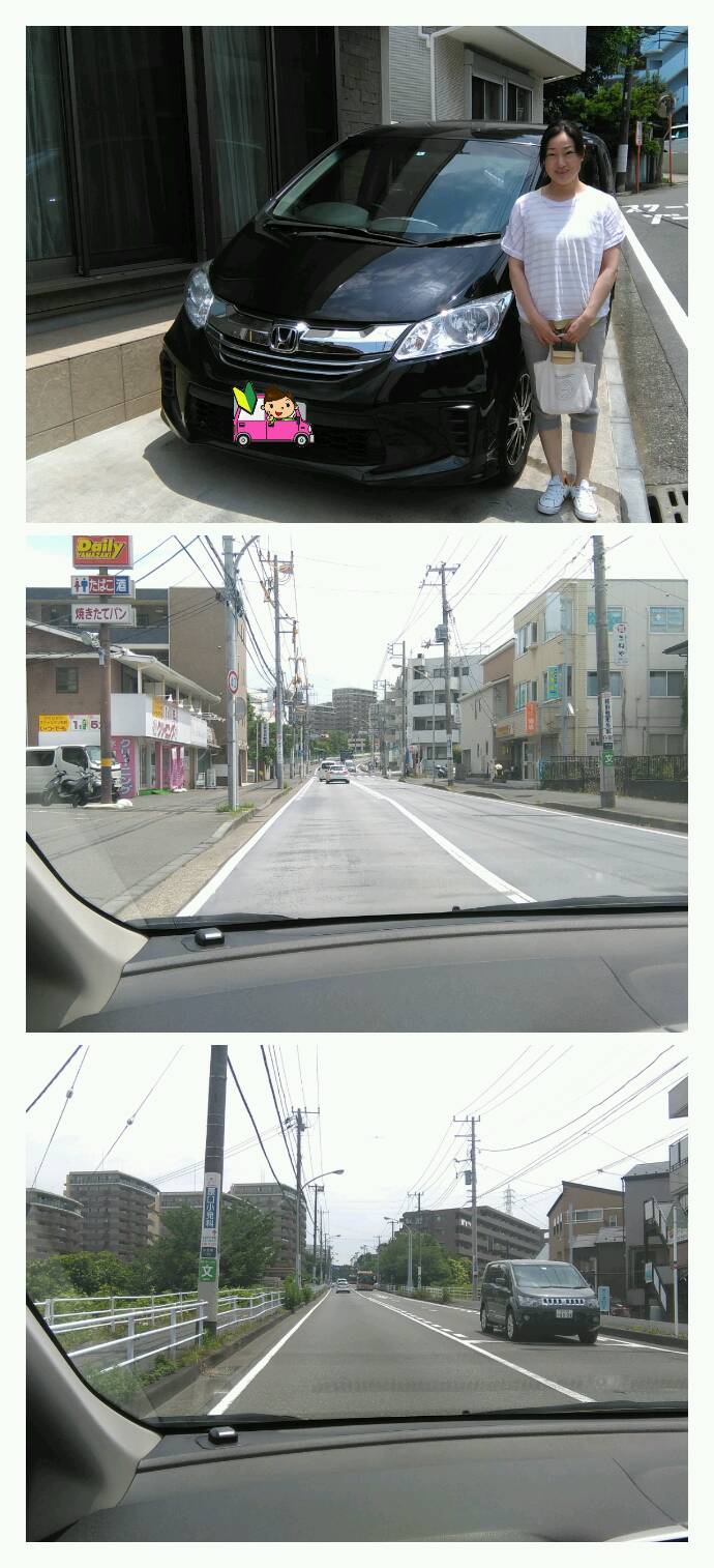 ペーパードライバー教習 ペーパードライバー教習