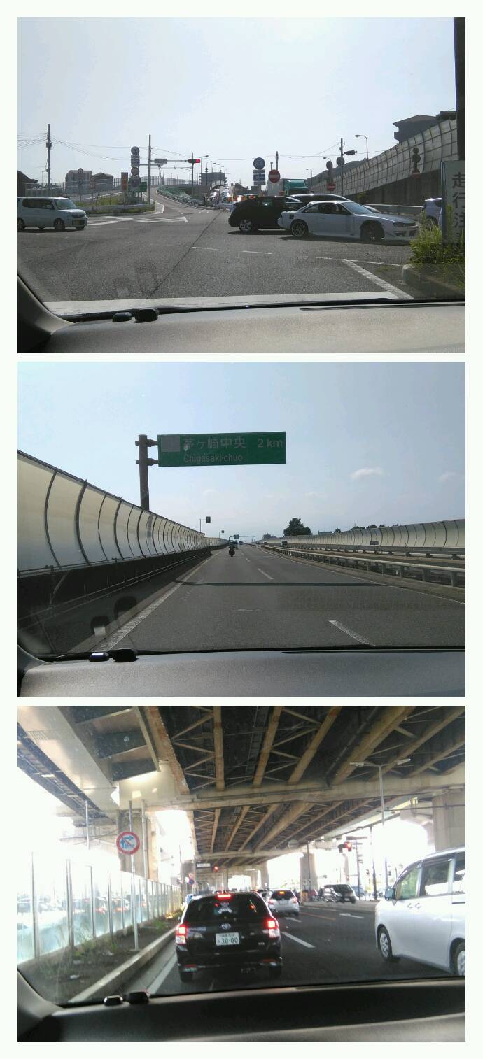 高速道路教習 高速道路教習