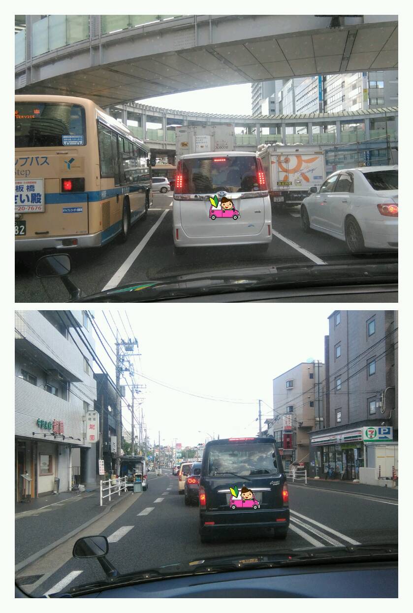 ペーパードライバー講習 ペーパードライバー講習