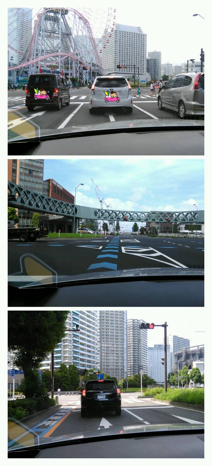 ペーパードライバー教習 ペーパードライバー教習