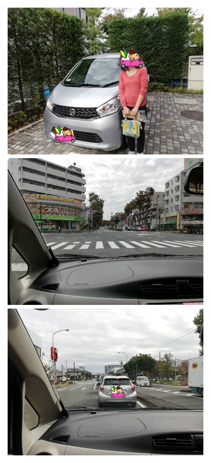 ペーパードライバー講習 ペーパードライバー講習