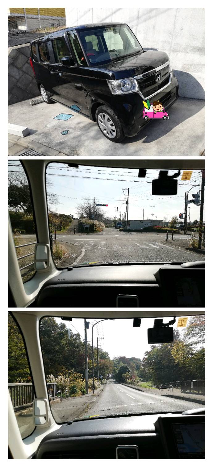 ペーパードライバー講習 ペーパードライバー講習