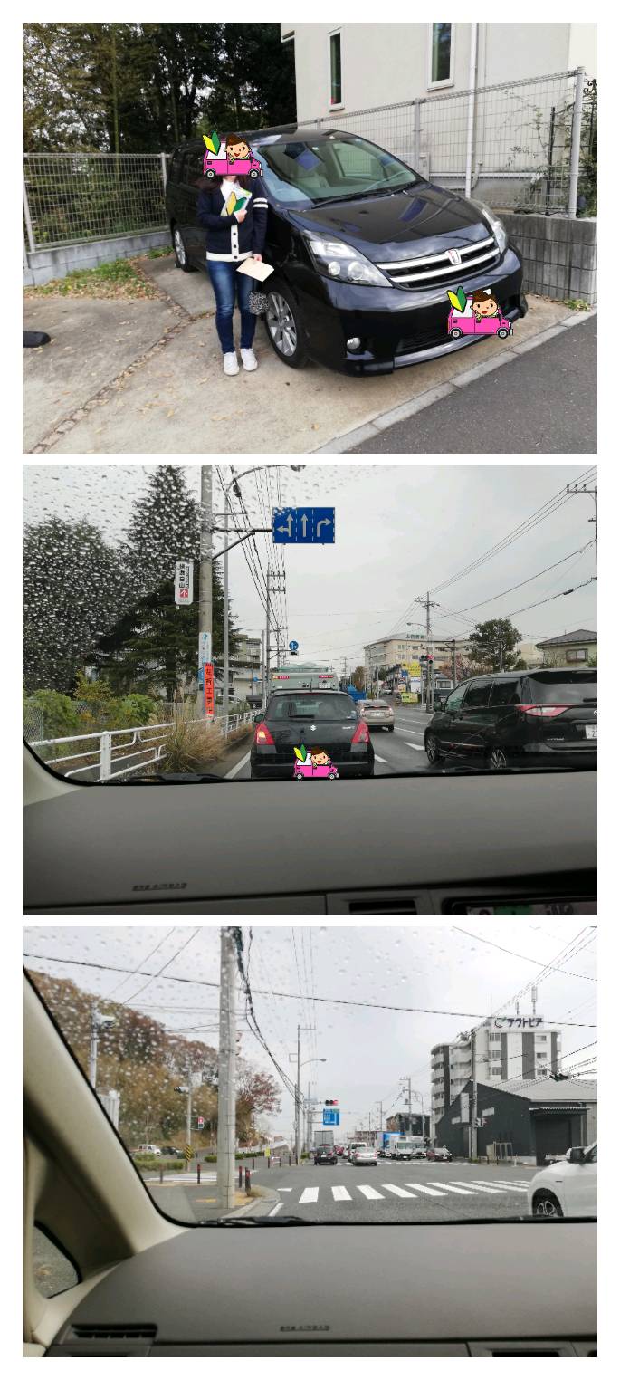 ペーパードライバー講習 ペーパードライバー講習