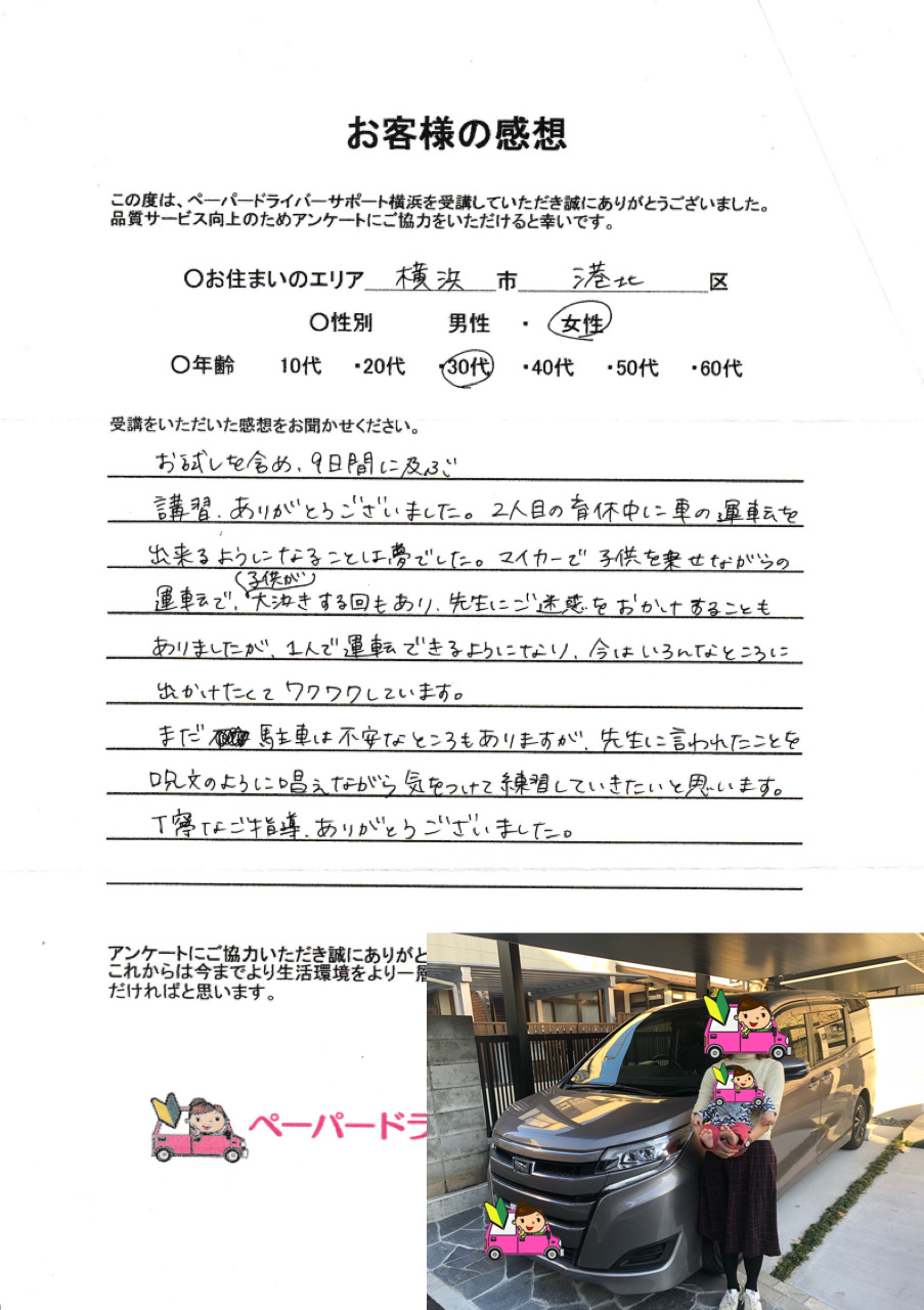 1 1