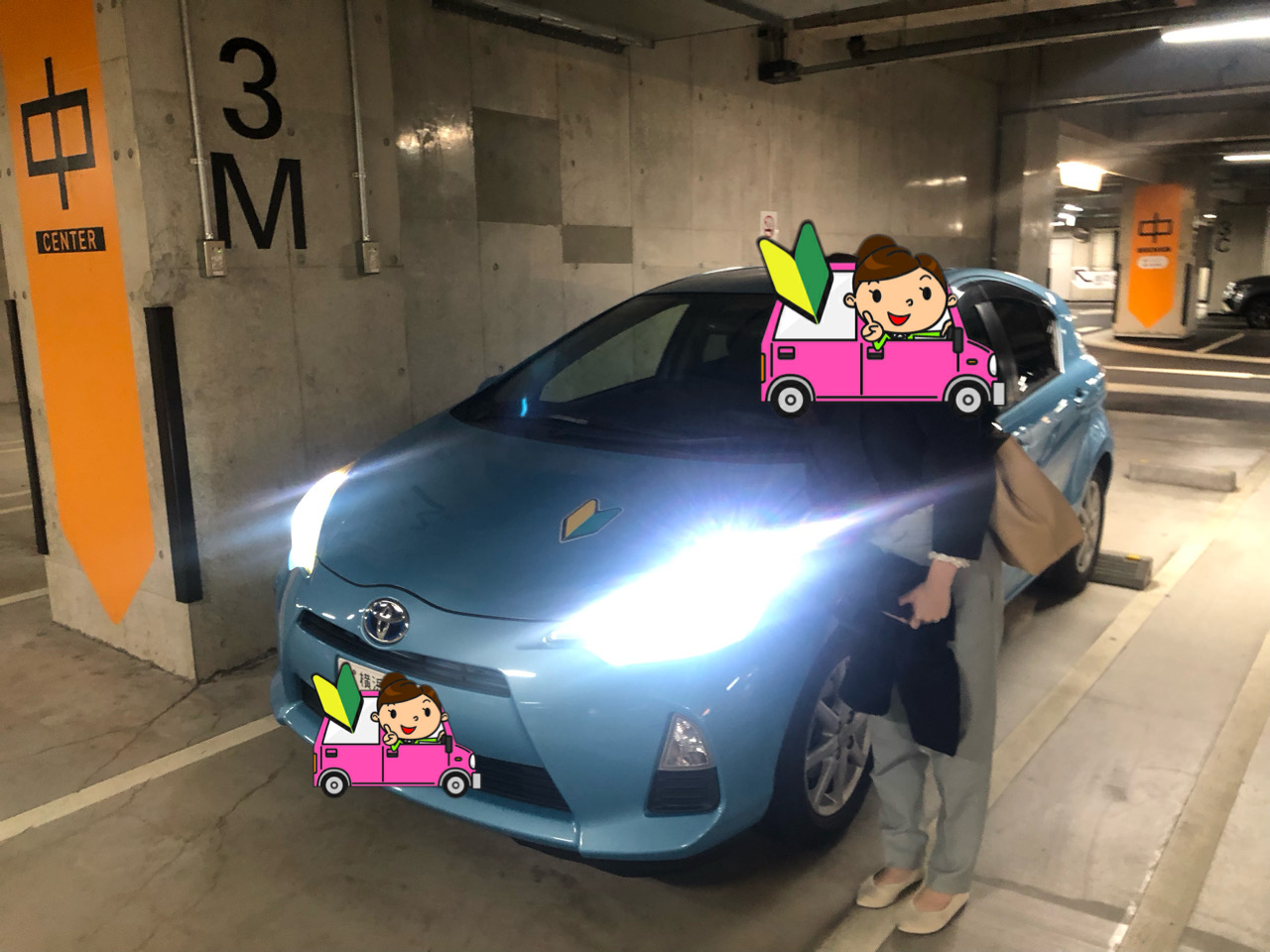 1