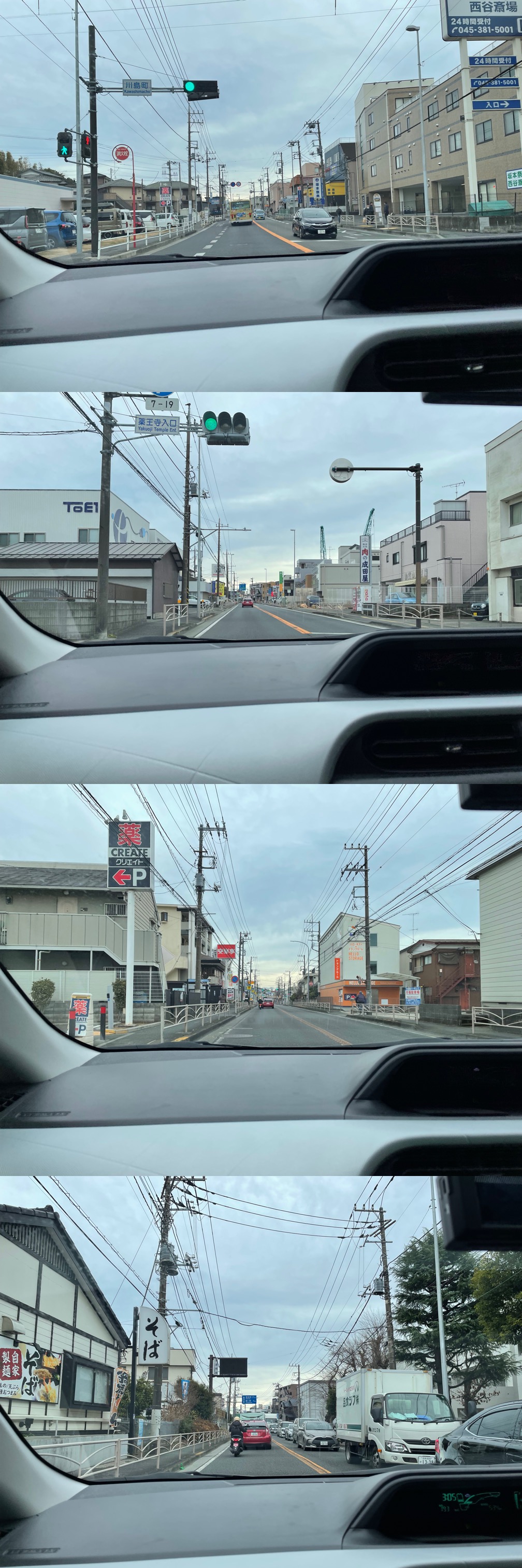 ���l�s�ۓy���J��֏o���y�[�p�[�h���C�o�[�u�K