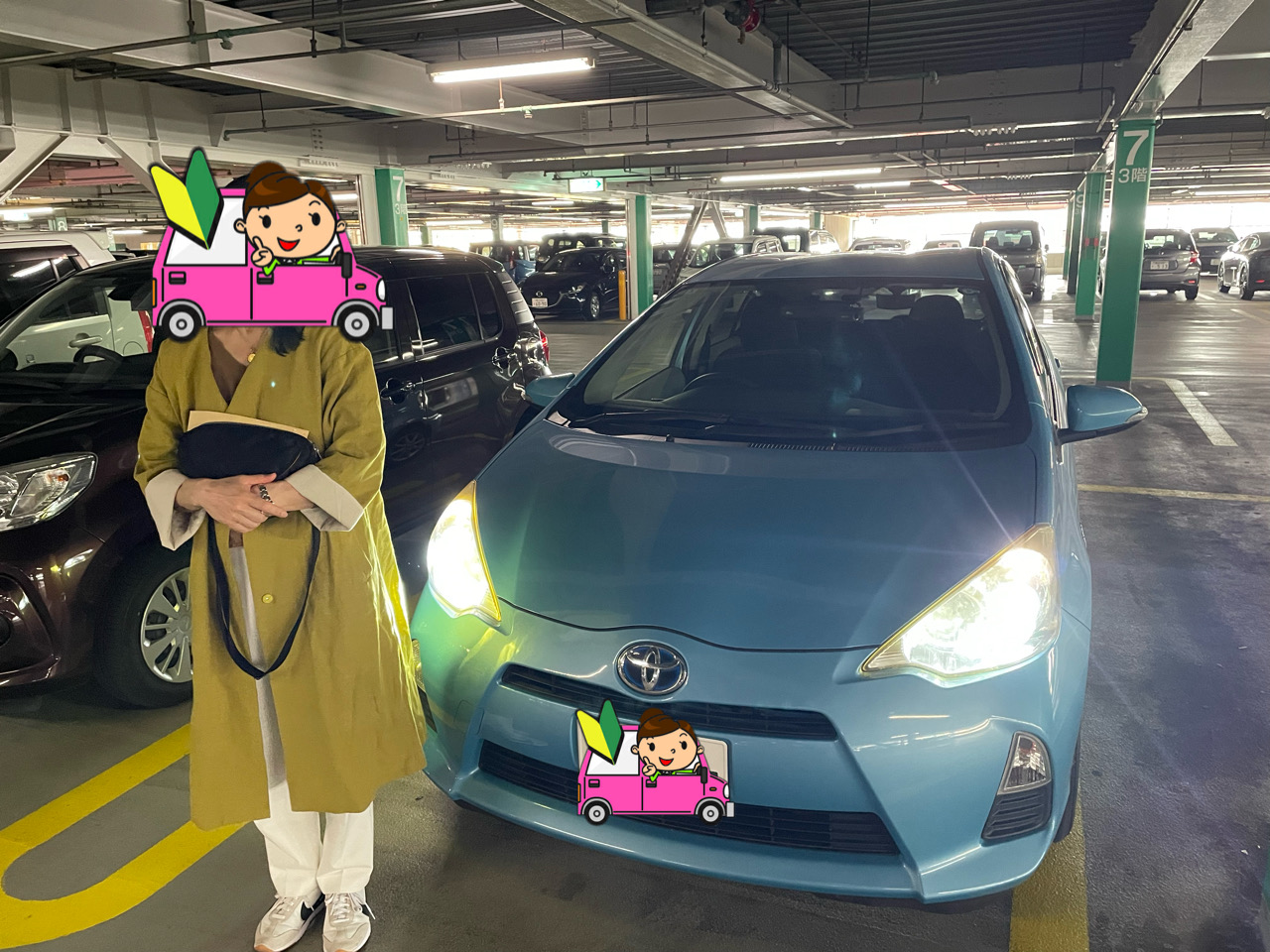 ���l�s�`���֏o���y�[�p�[�h���C�o�[�u�K