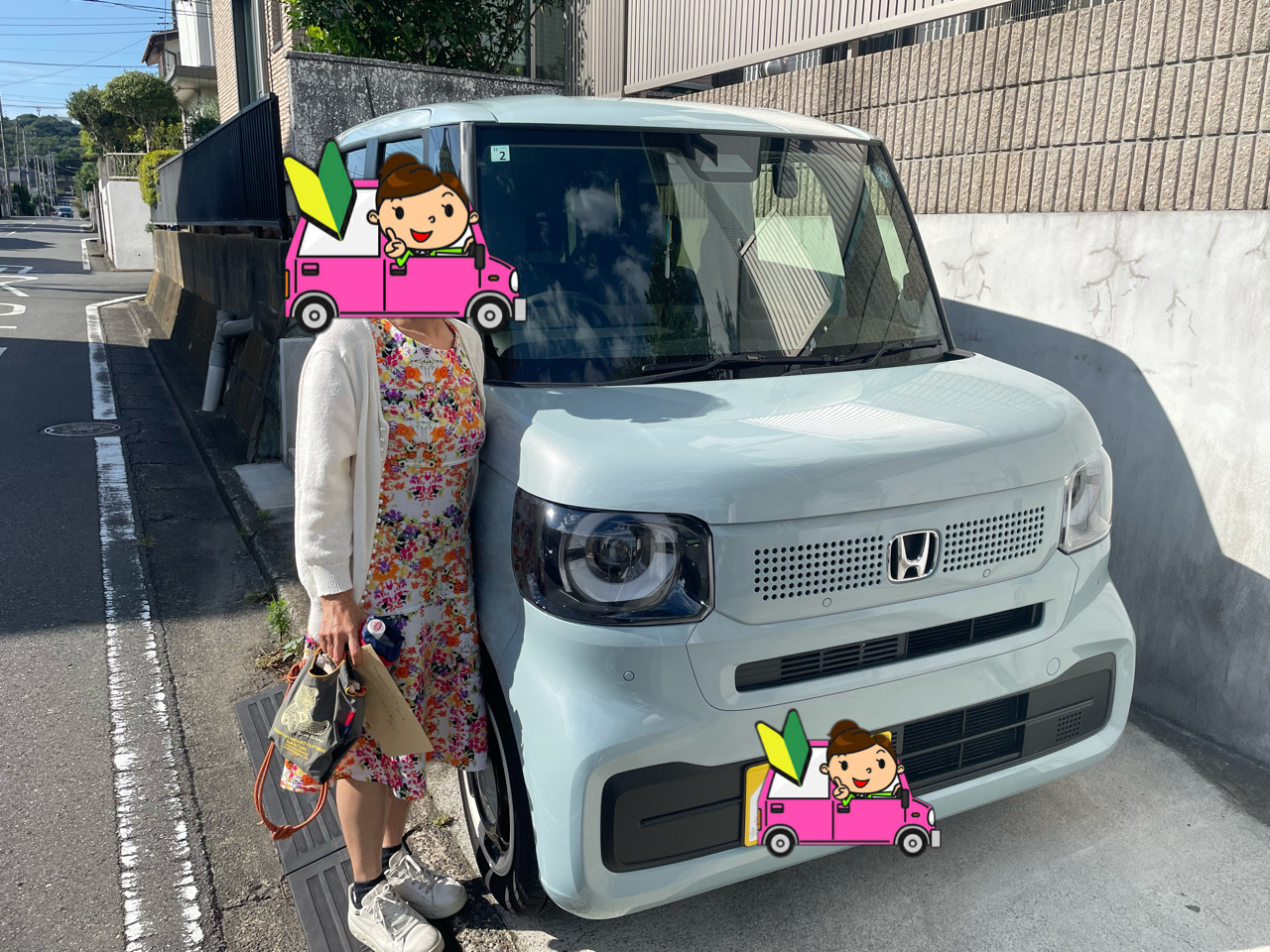 ���l�s�����֏o���y�[�p�[�h���C�o�[�u�K